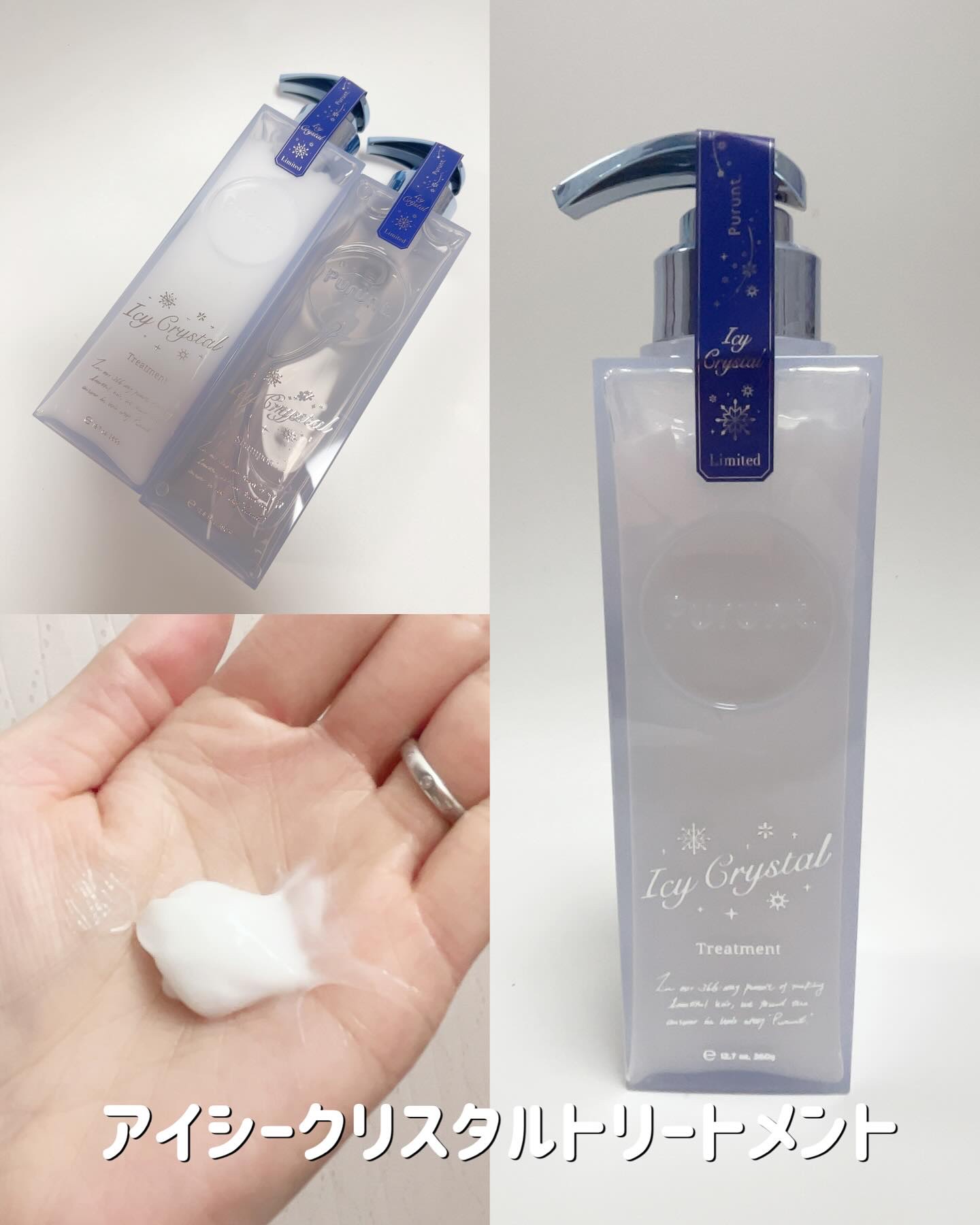 プルント　マルチケアドライシャンプー　フローラルシャワー/Purunt./ドライシャンプーを使ったクチコミ（3枚目）