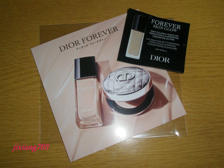ディオールスキン フォーエヴァー フルイド グロウ/Dior/リキッドファンデーションを使ったクチコミ(2枚目)