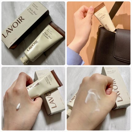 パフュームハンドクリーム ムスキーウッド&レザー/LAVOIR/ハンドクリームを使ったクチコミ(2枚目)
