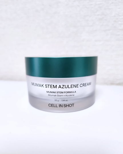beautifulcosme⭐フォロバ100 on LIPS 「【CELLINSHOT】無膜ステムアズレンクリーム3900円ス..」(3枚目)