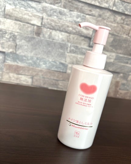 メイク落としミルク/カウブランド無添加/ミルククレンジングを使ったクチコミ(7枚目)