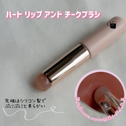 ハートキーリング リップ&チーク/keybo/口紅を使ったクチコミ(4枚目)