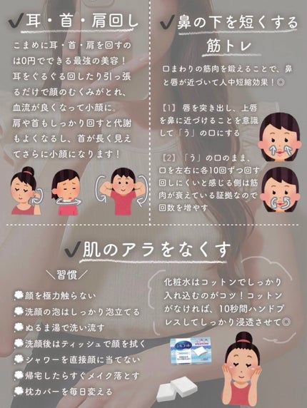 DHC 薬用リップクリーム/DHC/リップクリームを使ったクチコミ(7枚目)