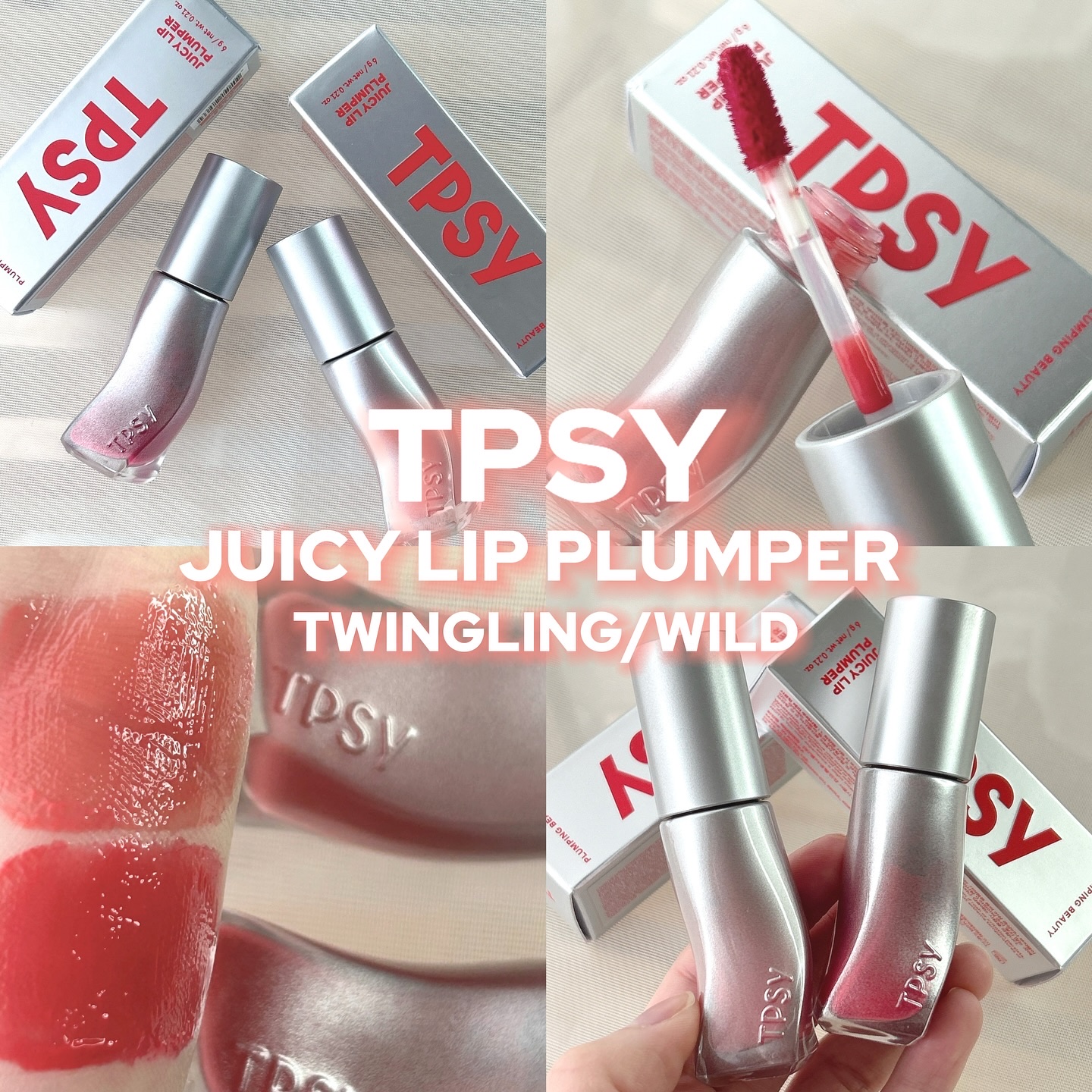 ジューシーリッププランパー6g/TPSY/リッププランパーを使ったクチコミ（2枚目）