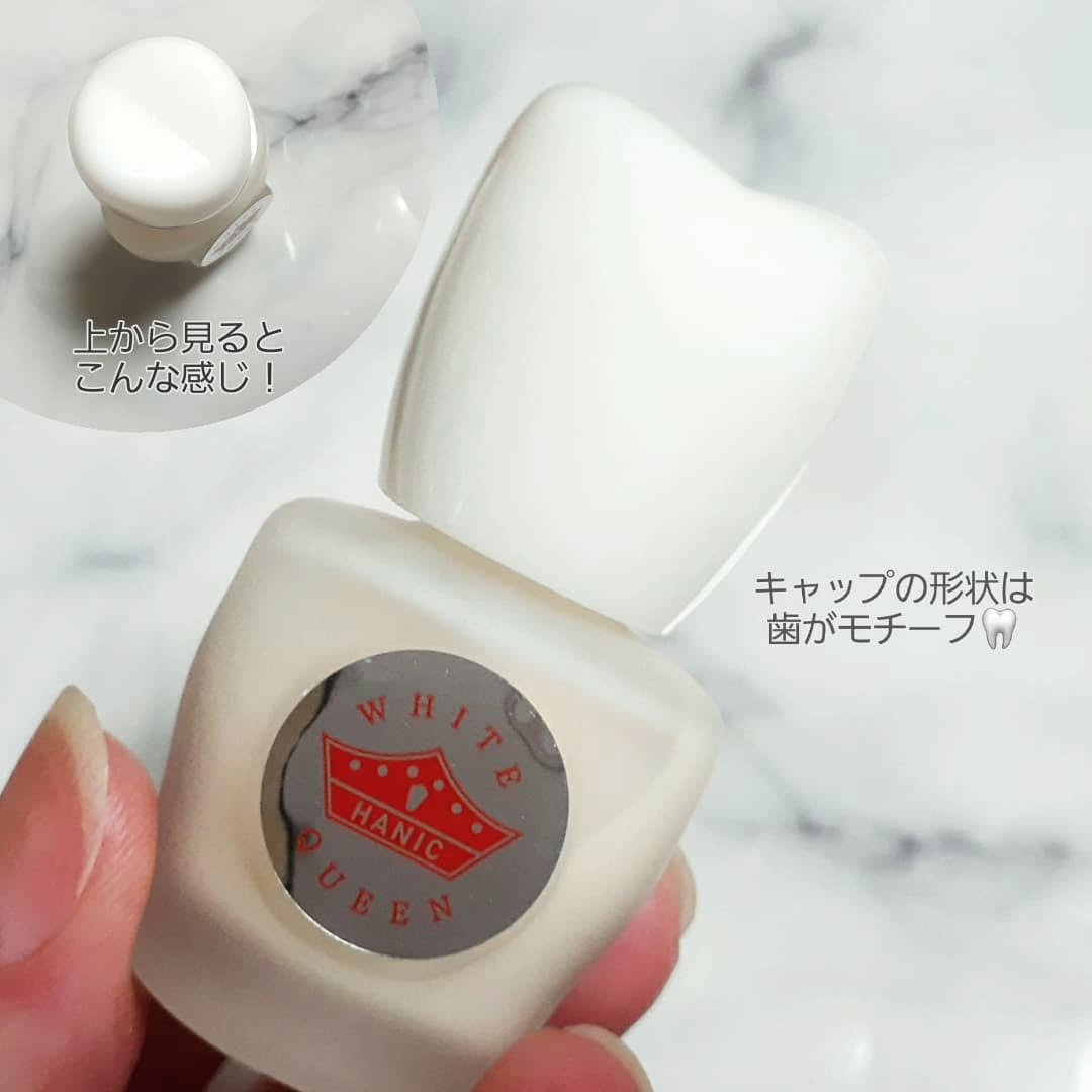 ホワイトクイーン/ハニック・ホワイトラボ/その他オーラルケアを使ったクチコミ（3枚目）