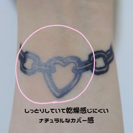 キス クッションパンチ/KiSS/クッションファンデーションを使ったクチコミ(5枚目)