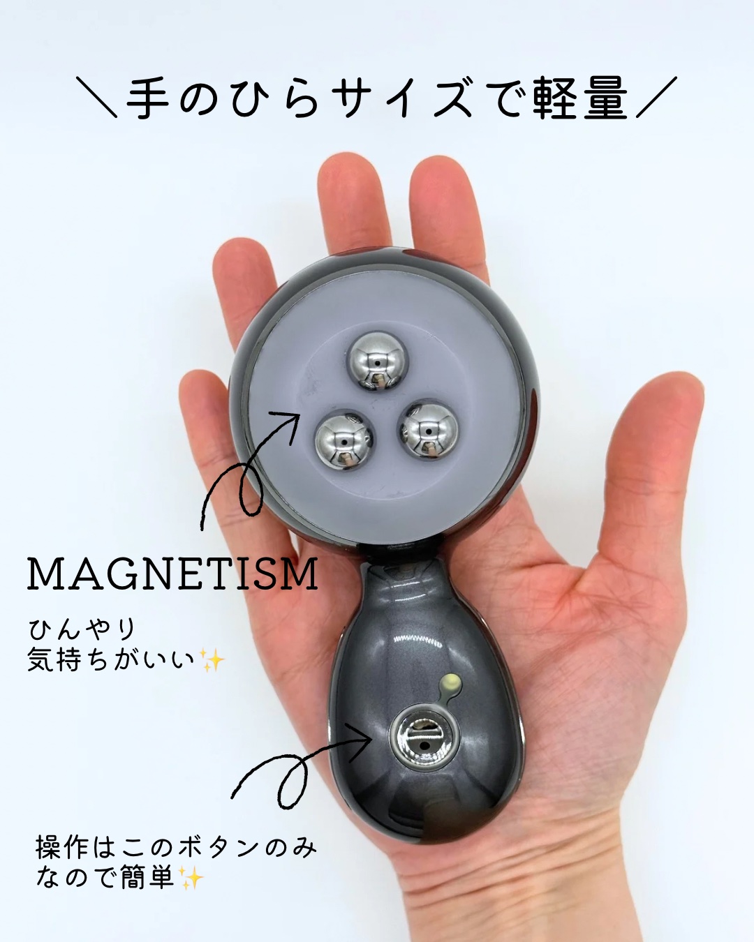 エネジェル/ELECTRON/その他スキンケアを使ったクチコミ（3枚目）