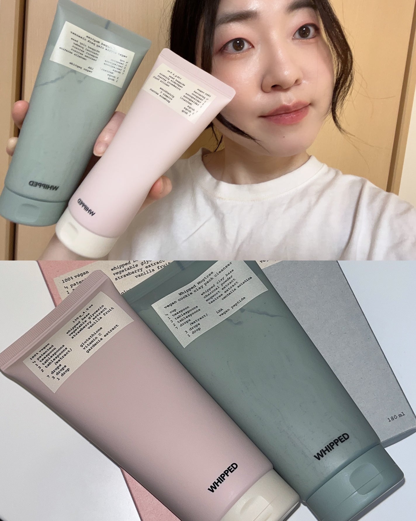 ヴィーガンパッククレンザーチューブ/WHIPPED/洗顔フォームを使ったクチコミ(7枚目)