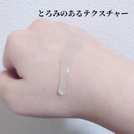 クラウドアンプル 1week キット/CHARDE/美容液を使ったクチコミ(5枚目)