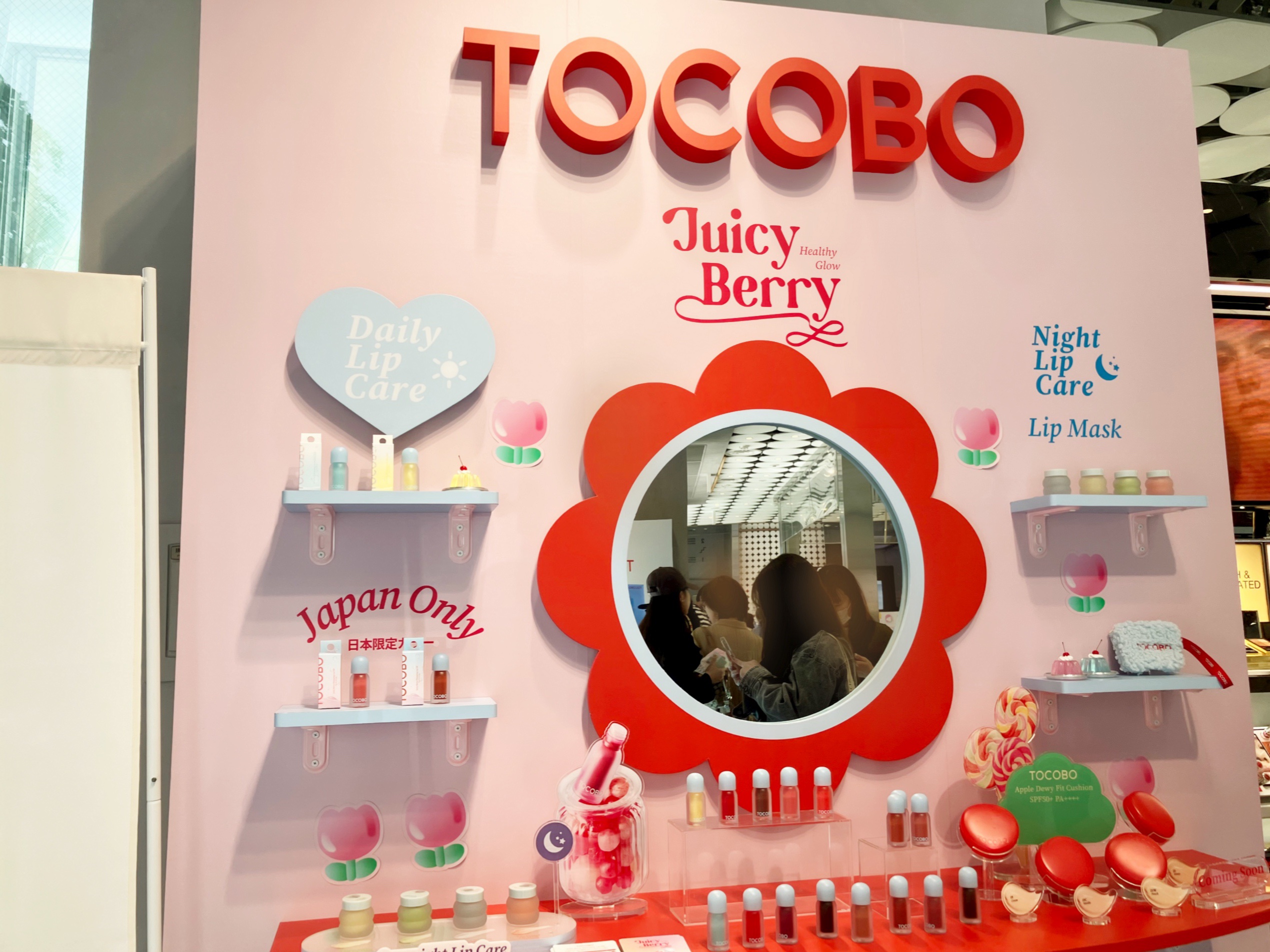 ジューシーベリープランピングリップオイル/TOCOBO/リップグロスを使ったクチコミ（2枚目）