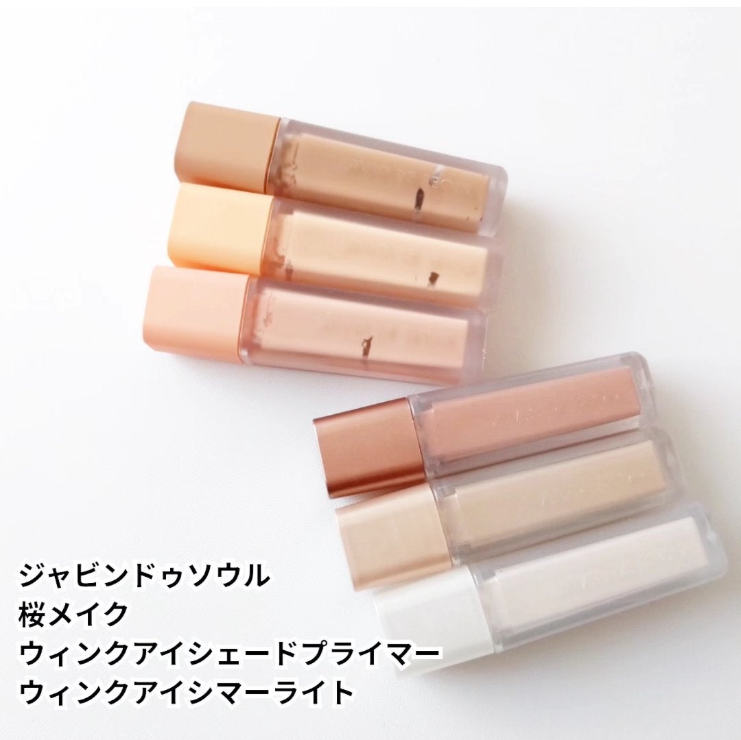 ウインク アイ シェード プライマー/Javin De Seoul/リキッドアイシャドウを使ったクチコミ(1枚目)