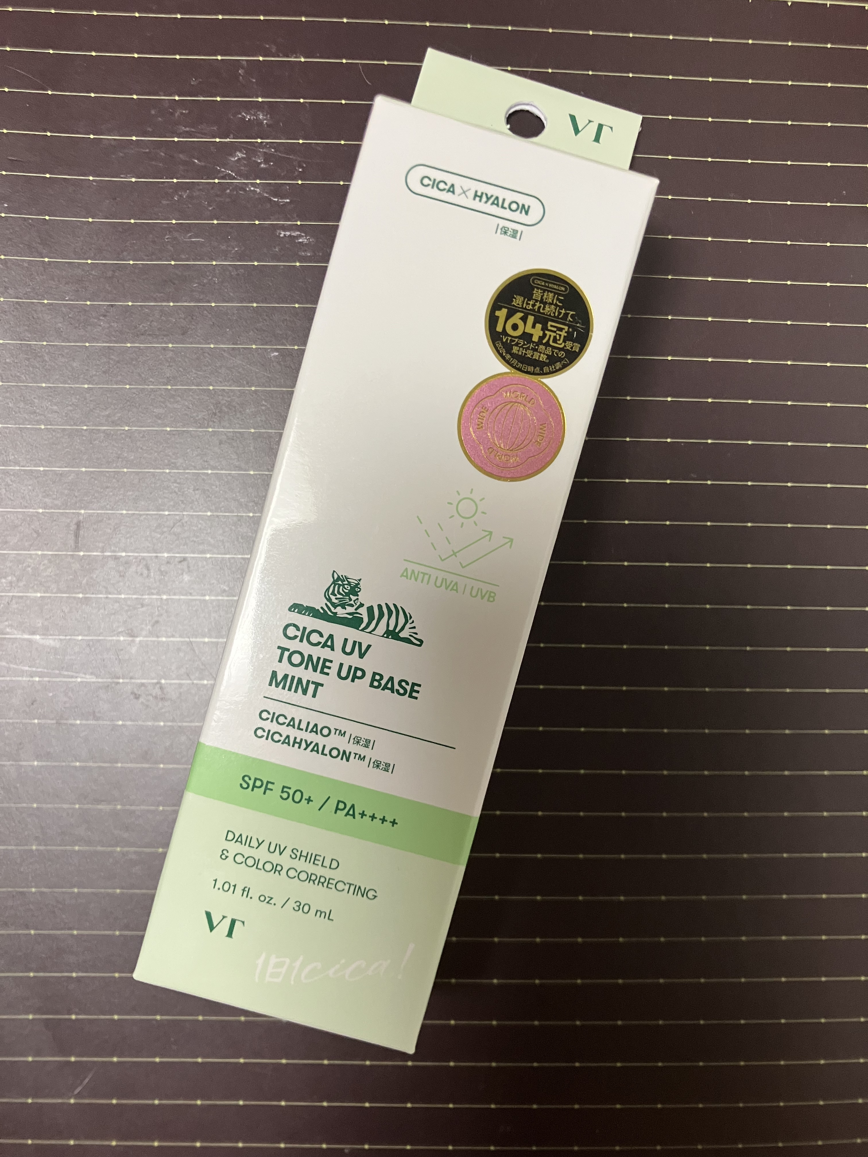 CICA UVトーンアップベース ミント/VT/化粧下地を使ったクチコミ（1枚目）