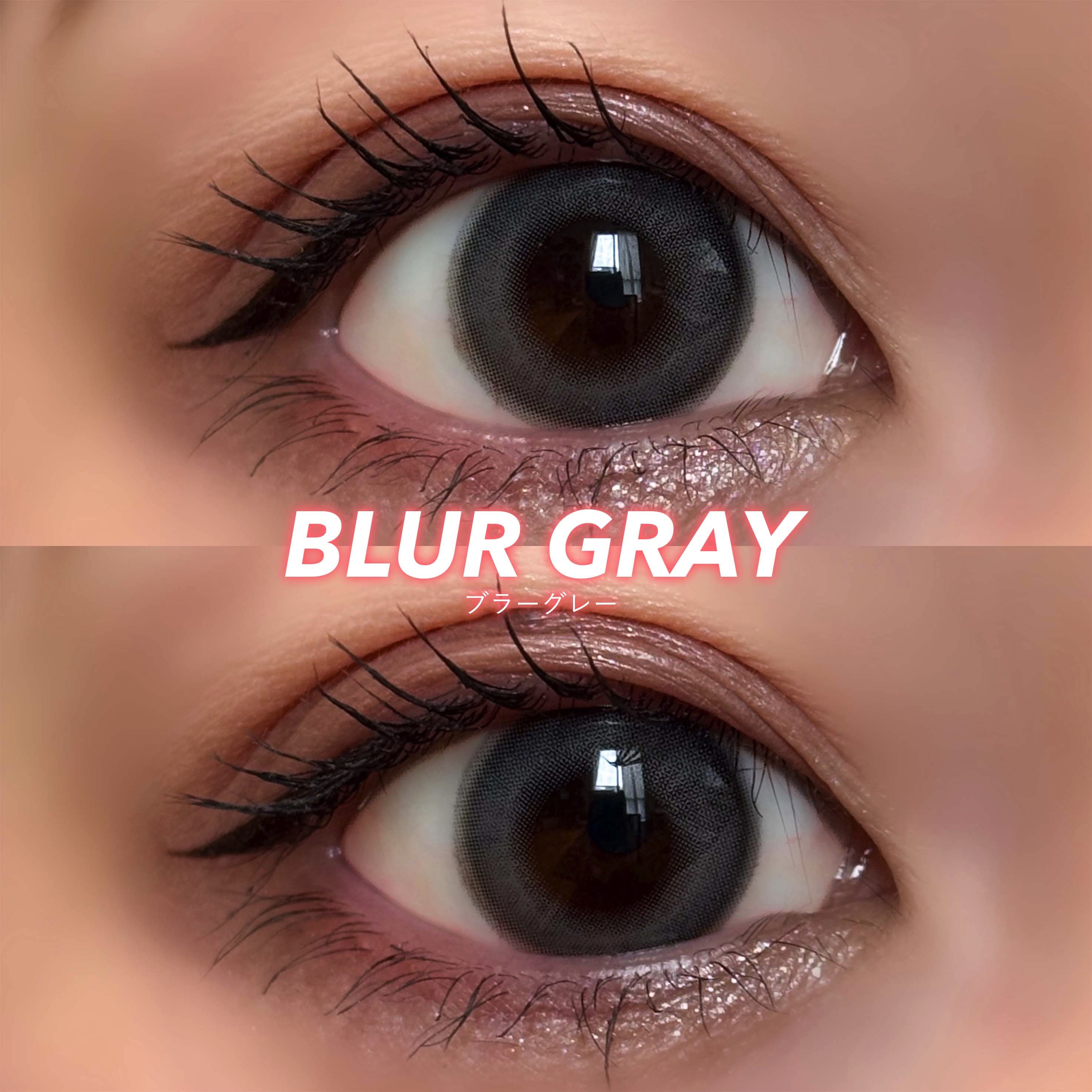 Eesle 1day/URIA i-DOL/ワンデー（１DAY）カラコンを使ったクチコミ（2枚目）