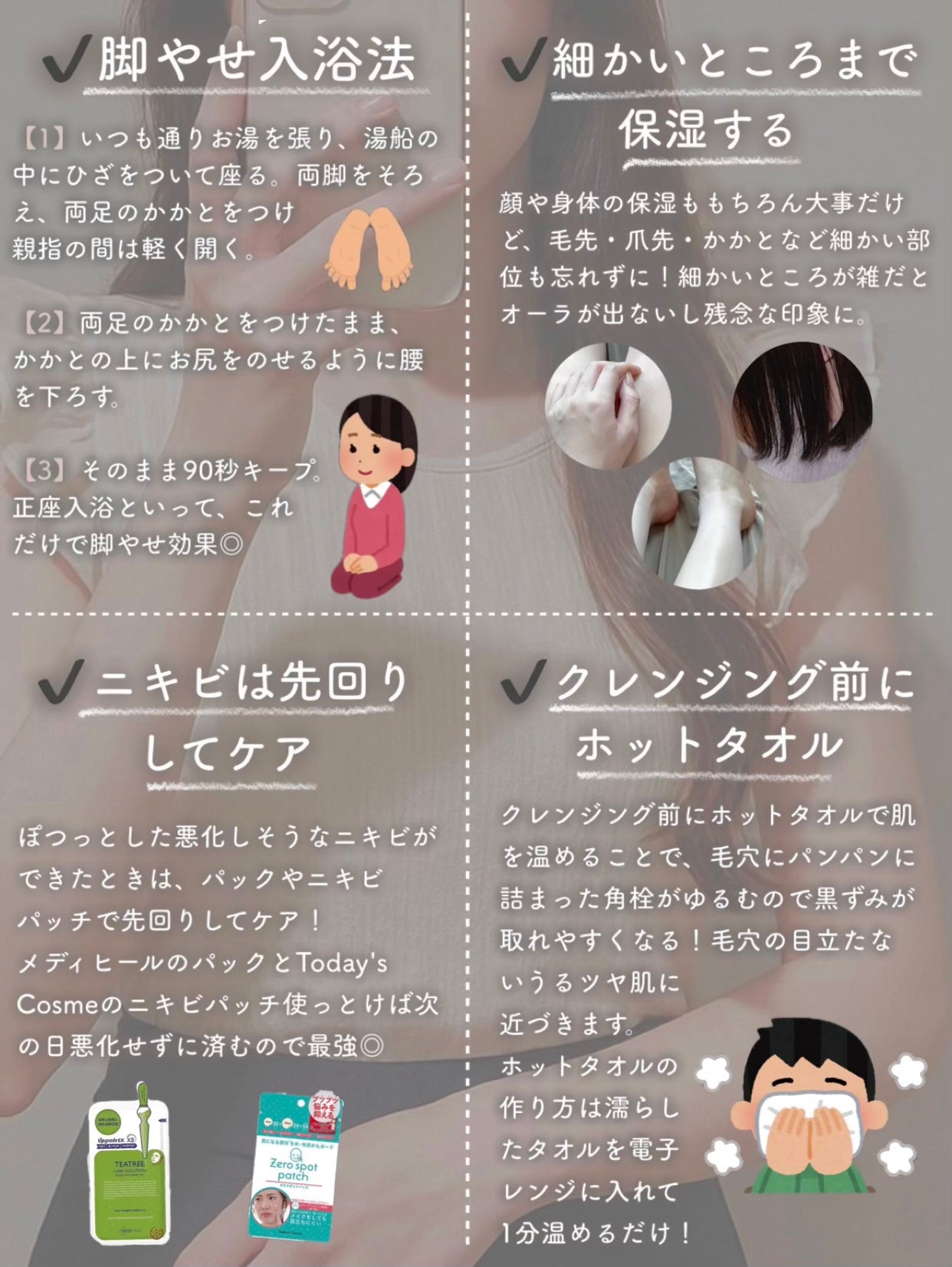 DHC 薬用リップクリーム/DHC/リップクリームを使ったクチコミ(2枚目)