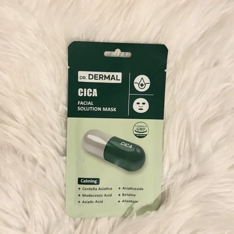 7days フェイシャルソリューションマスク シカ/Dr.DERMAL/シートマスク・パックを使ったクチコミ（1枚目）