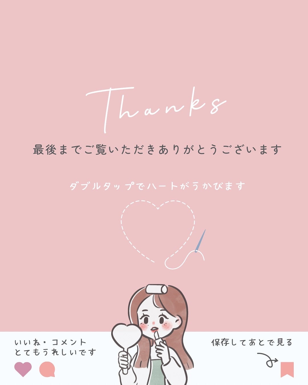 スチーマー ナノケア EH-SA0B/Panasonic/美顔器・マッサージを使ったクチコミ(7枚目)