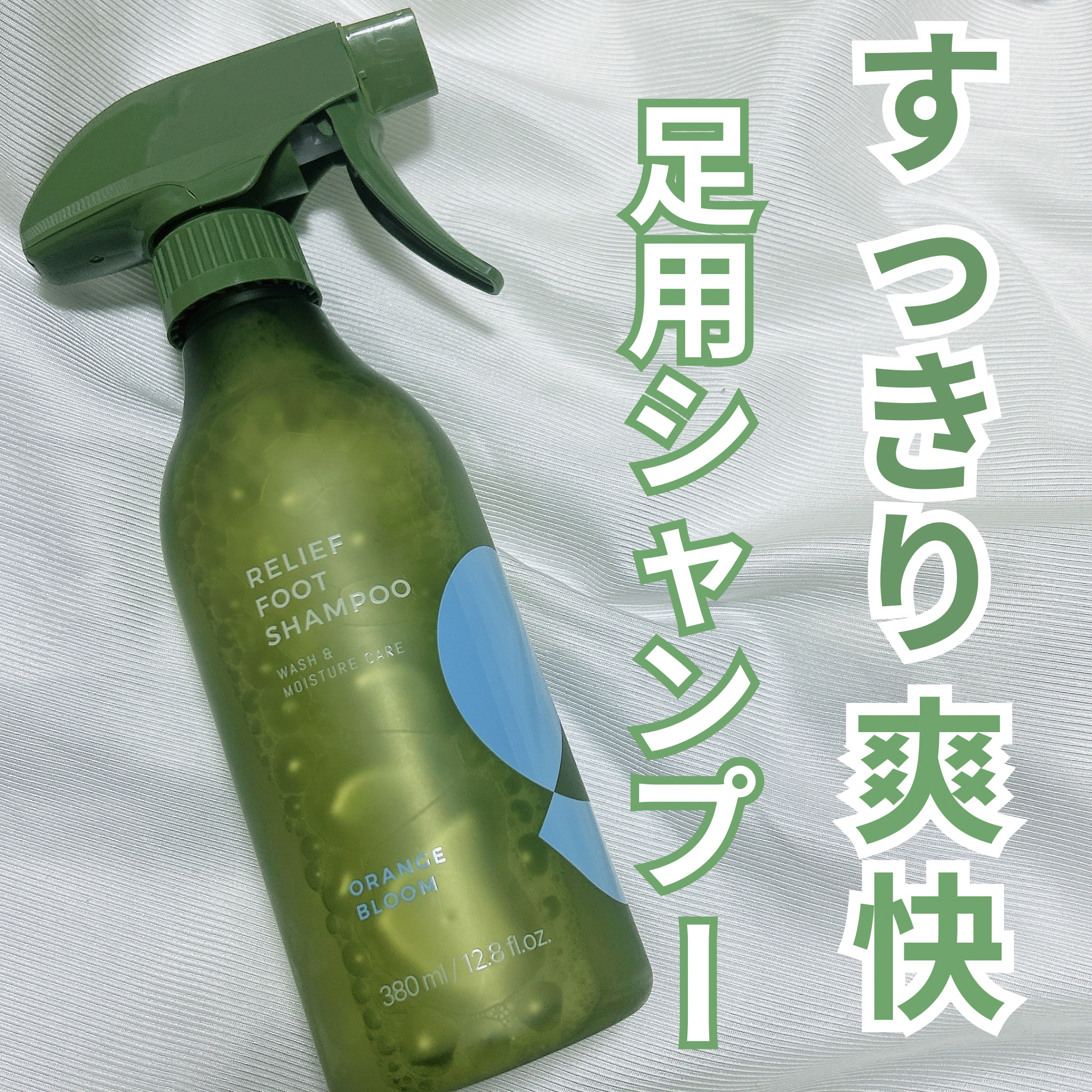 足用シャンプー/DIBAMBI/ボディソープを使ったクチコミ（1枚目）