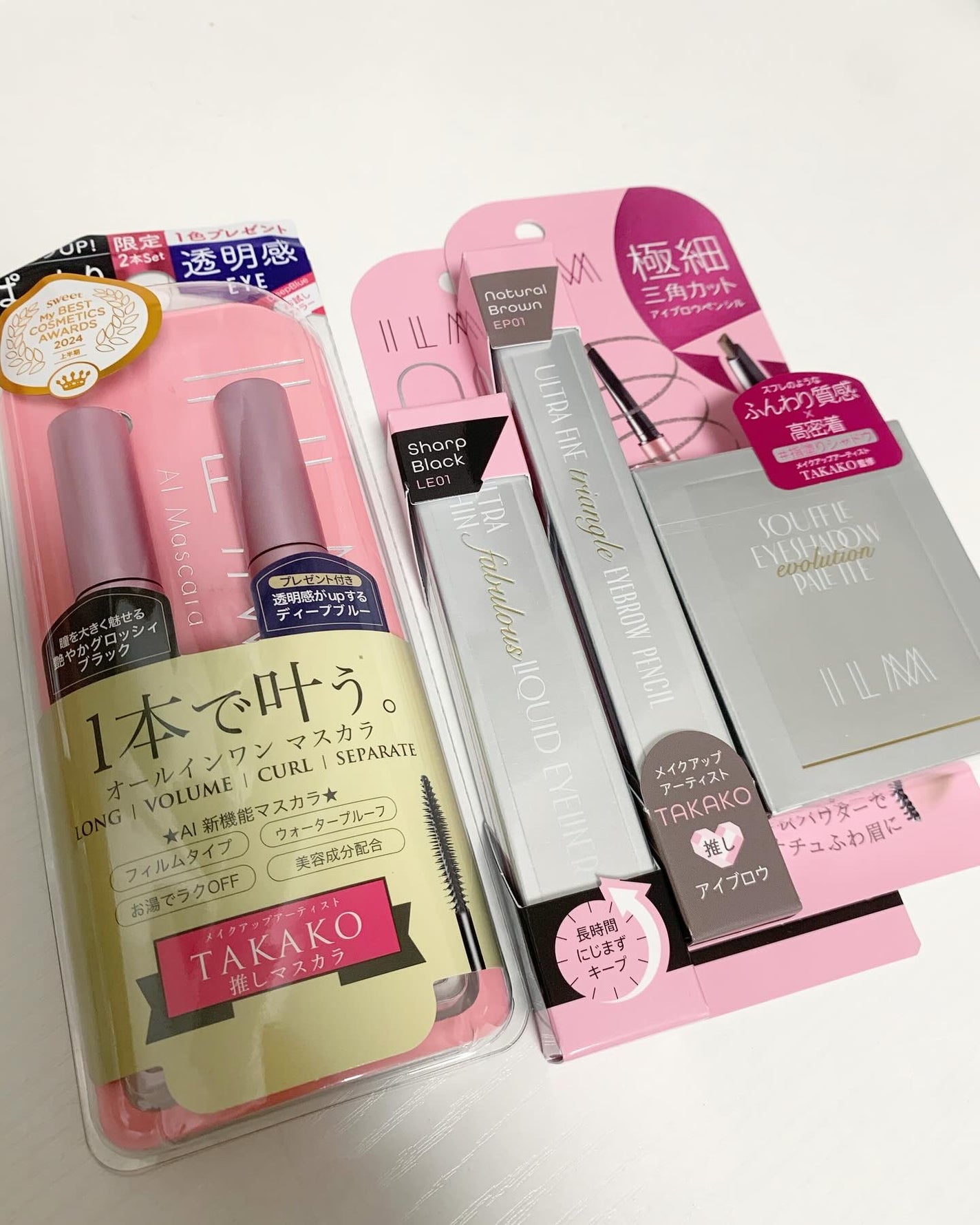 アイシャドウパレット/ILM/アイシャドウパレットを使ったクチコミ(3枚目)