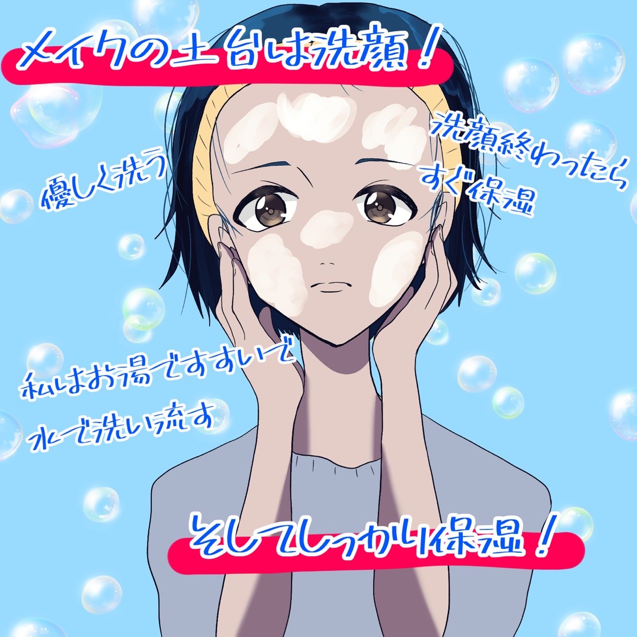 デュオ ザ ホワイトクレイクレンズ  80g/DUO/洗顔フォームを使ったクチコミ（2枚目）