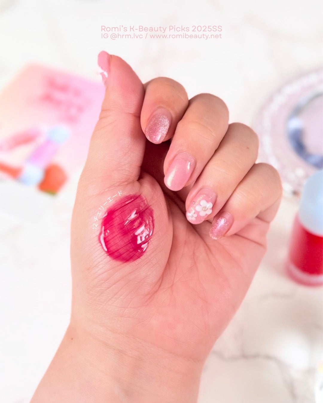 ジューシーベリープランピングリップオイル/TOCOBO/リップグロスを使ったクチコミ(3枚目)