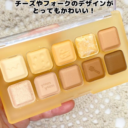 ムードキーボード 06 ヒアーズユアーチーズ(Here’ s your cheese)/lilybyred/アイシャドウパレットの画像