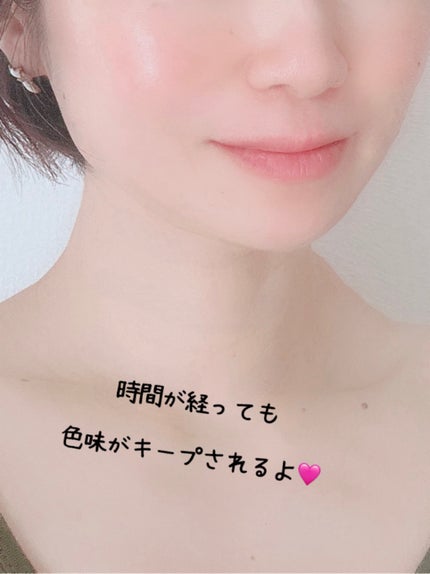 フラッフィーベルベットクッションチーク /TFIT/ジェル・クリームチークを使ったクチコミ(7枚目)