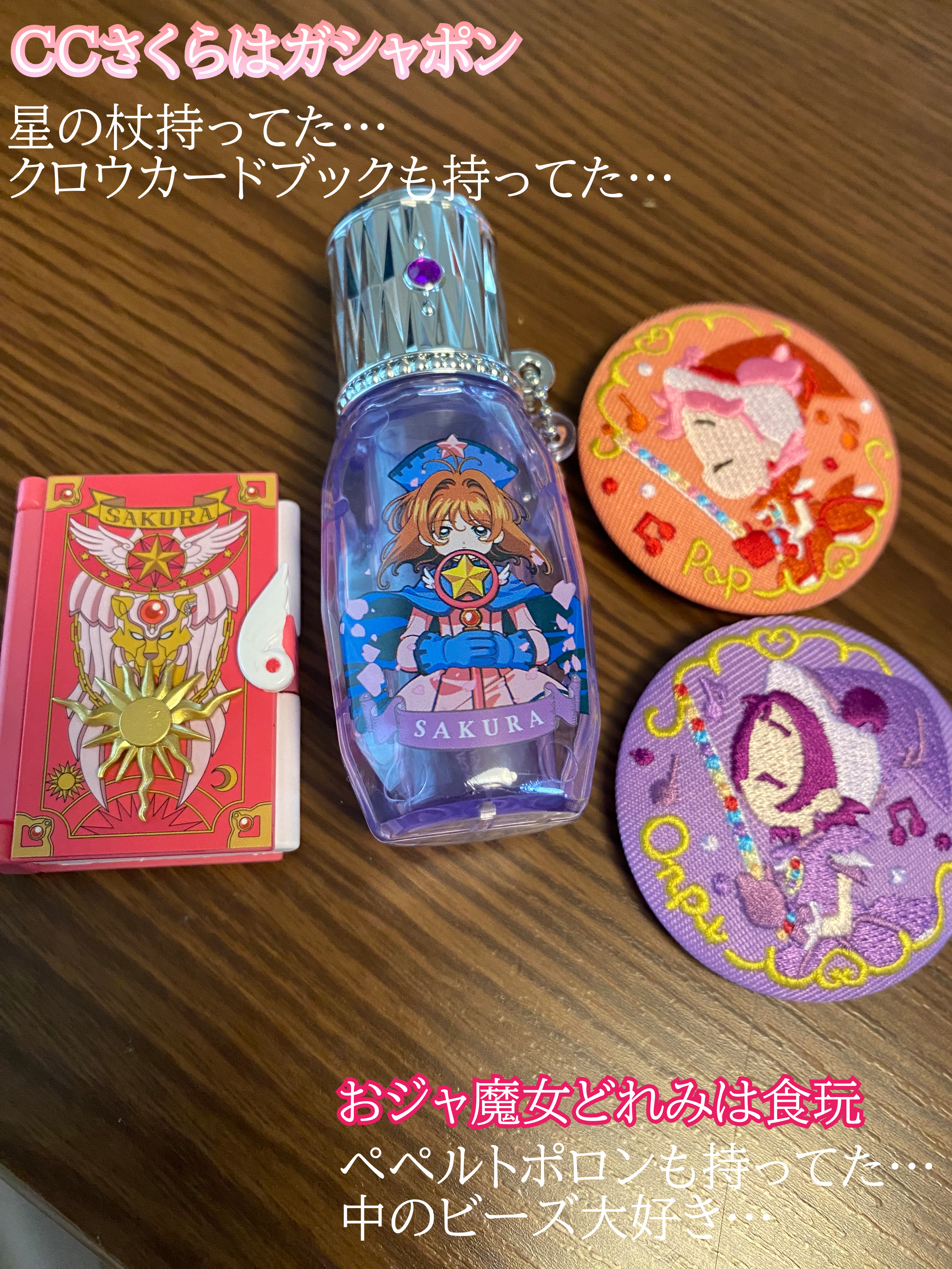 ミラー/SWIMMER/その他化粧小物を使ったクチコミ（2枚目）