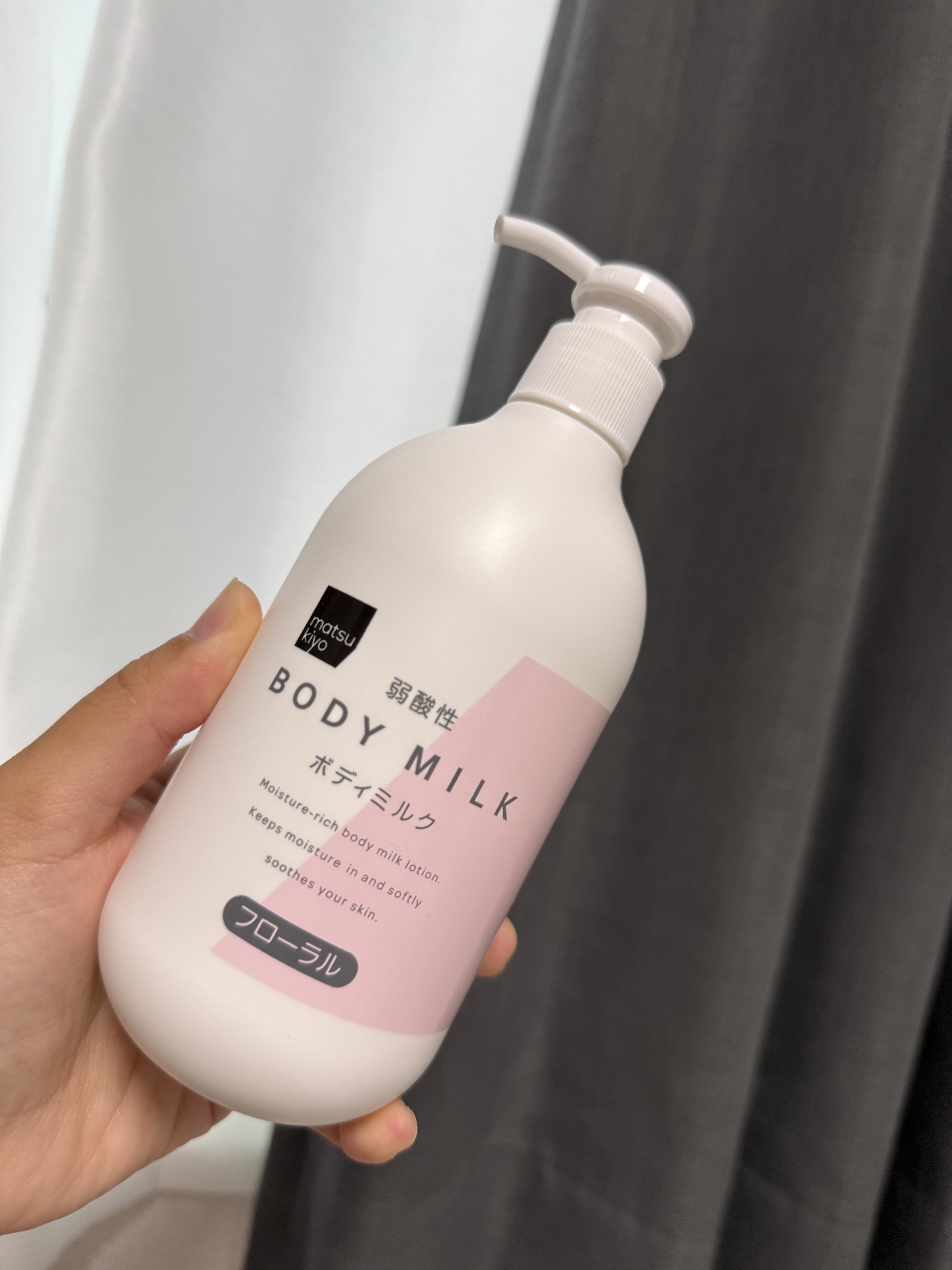 弱酸性ボディミルク フローラル/matsukiyo/ボディミルクを使ったクチコミ（1枚目）