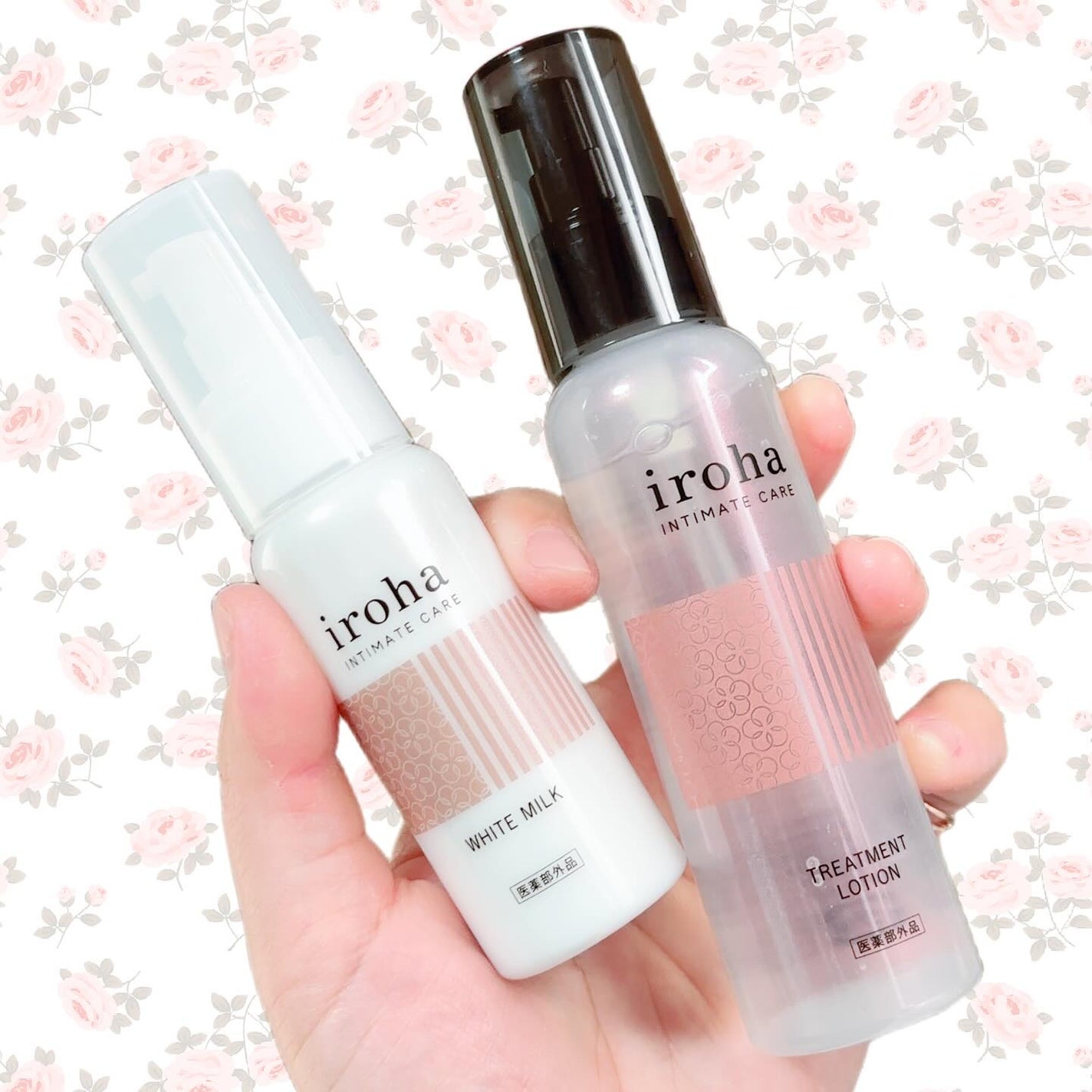 イロハ トリートメントローション/iroha INTIMATE CARE/デリケートゾーンケアを使ったクチコミ(1枚目)