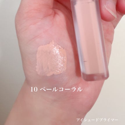 ウインク アイ シェード プライマー/Javin De Seoul/リキッドアイシャドウを使ったクチコミ(7枚目)