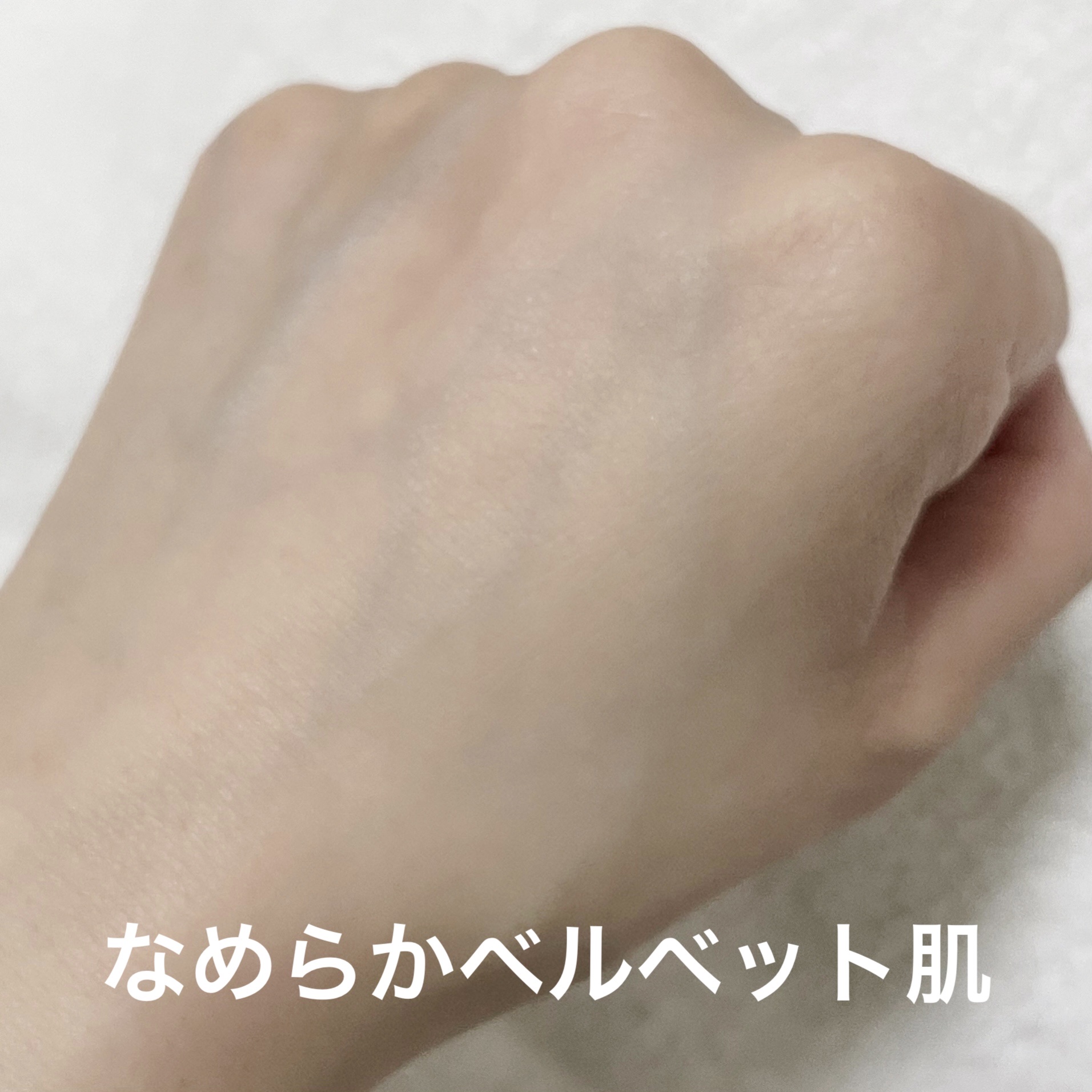 SPステイ ルミマット リキッド ファンデーション/MAYBELLINE NEW YORK/リキッドファンデーションを使ったクチコミ（3枚目）