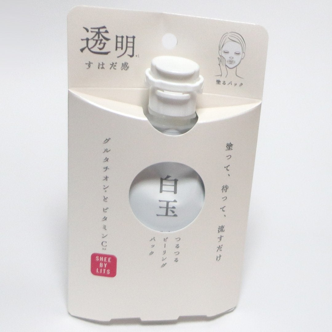 SHEE BY LITS 白玉ミルクピーリングパック/リッツ/洗い流すパック・マスクを使ったクチコミ(4枚目)