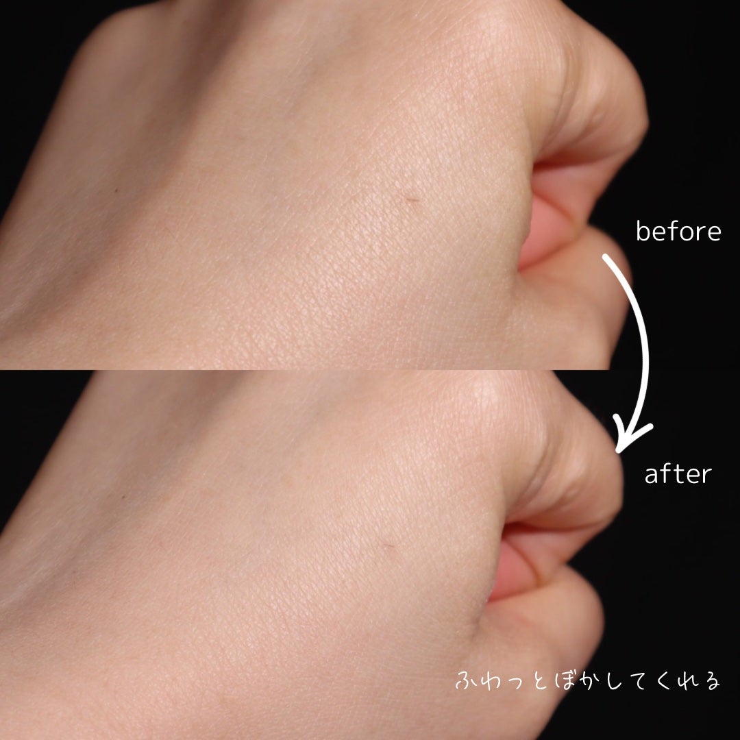 エテュセ ポアレスプライマー クール/ettusais/化粧下地を使ったクチコミ(5枚目)