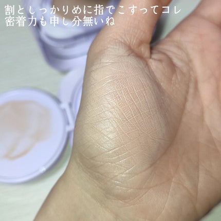 SPステイ クリームパクト ファンデーション/MAYBELLINE NEW YORK/クリーム・エマルジョンファンデーションを使ったクチコミ(5枚目)