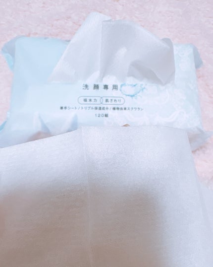 ITOクレンジングタオル/ITO/クレンジングタオルを使ったクチコミ(7枚目)