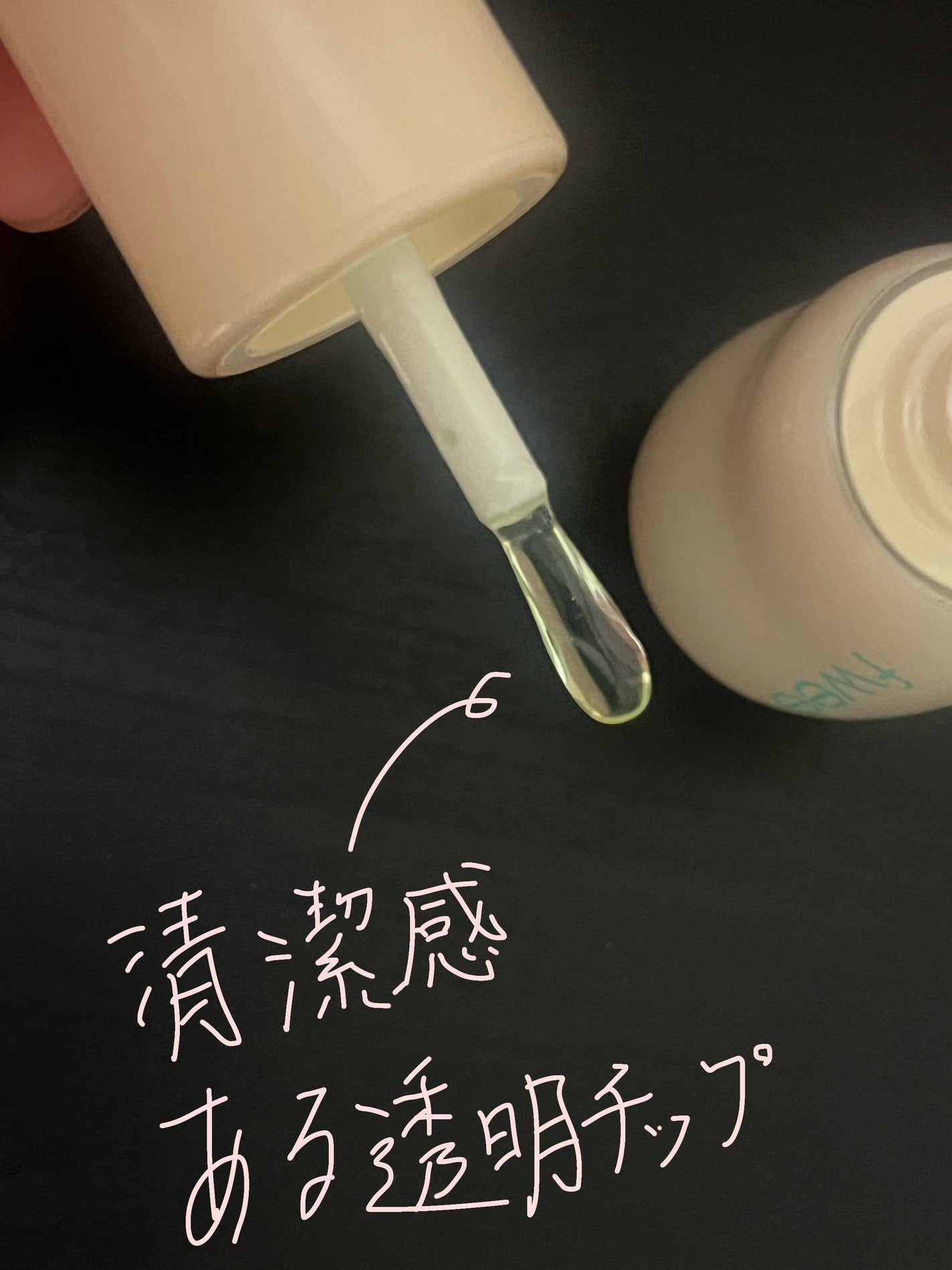 ジューシーリブティント/RICAFROSH/リップティントを使ったクチコミ(2枚目)