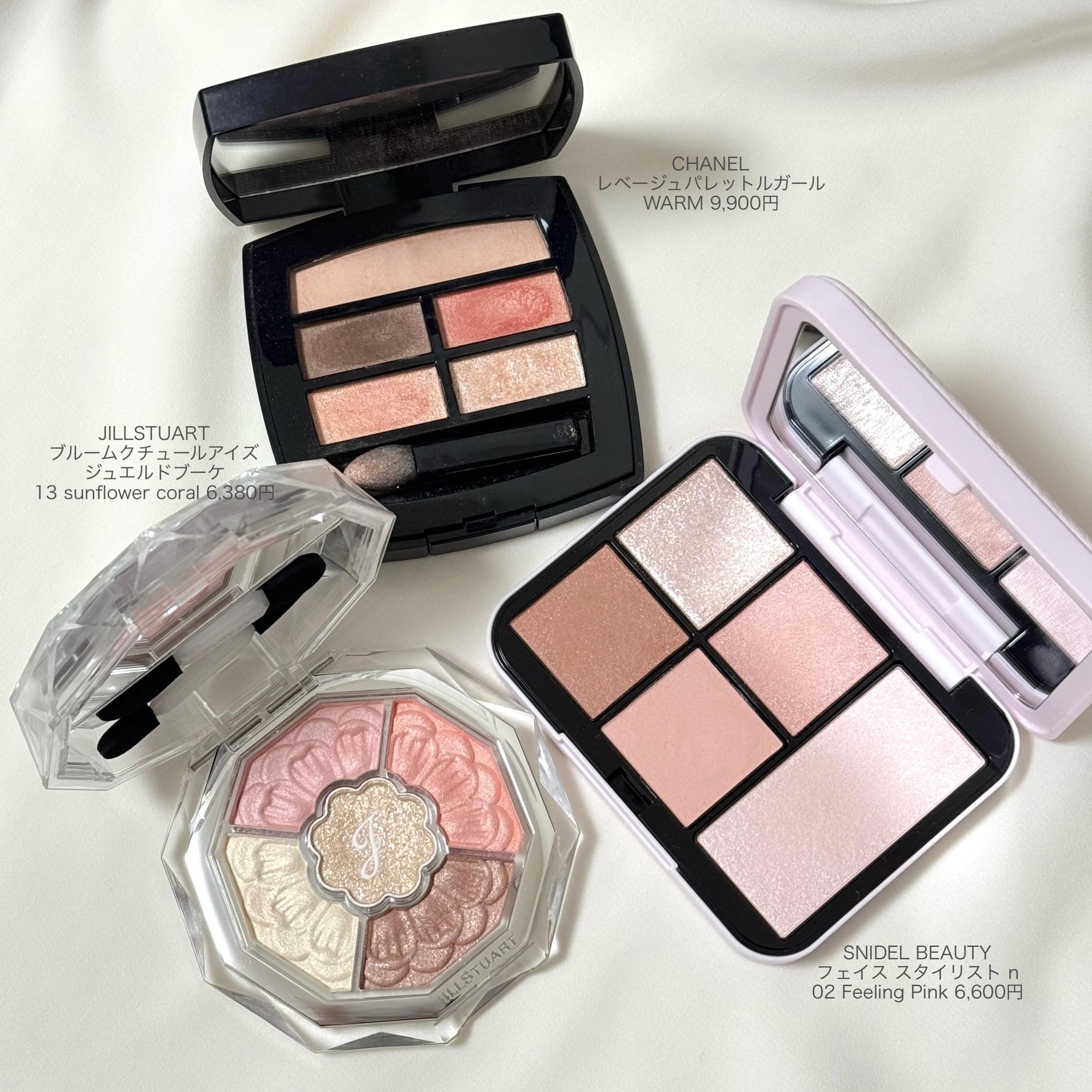 フェイススタイリスト n/SNIDEL BEAUTY/アイシャドウパレットを使ったクチコミ（1枚目）