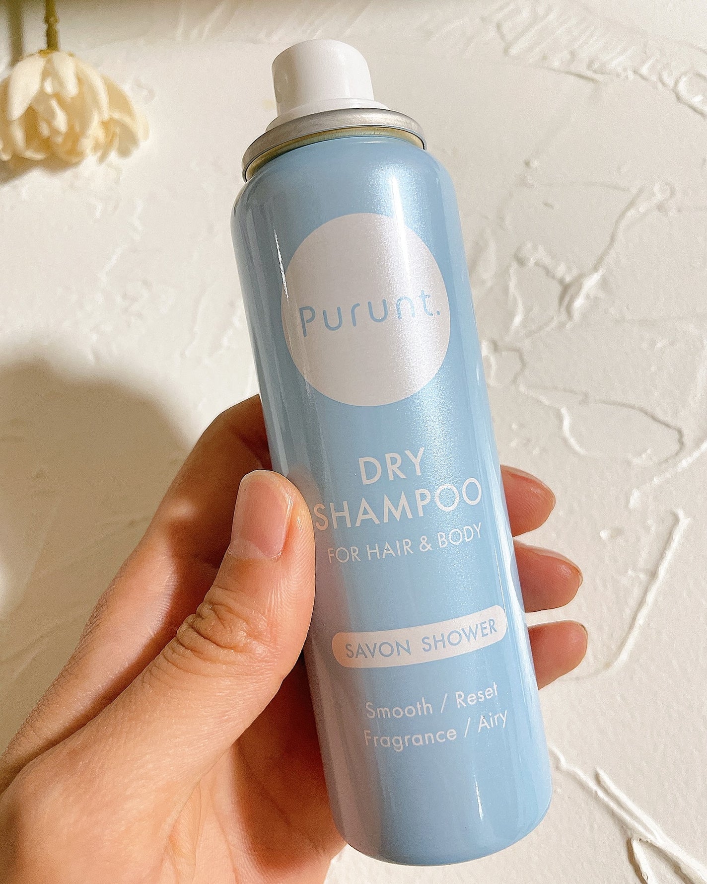 プルント ディープリペア ペアセット アイシークリスタル/Purunt./シャンプー・コンディショナーを使ったクチコミ(8枚目)