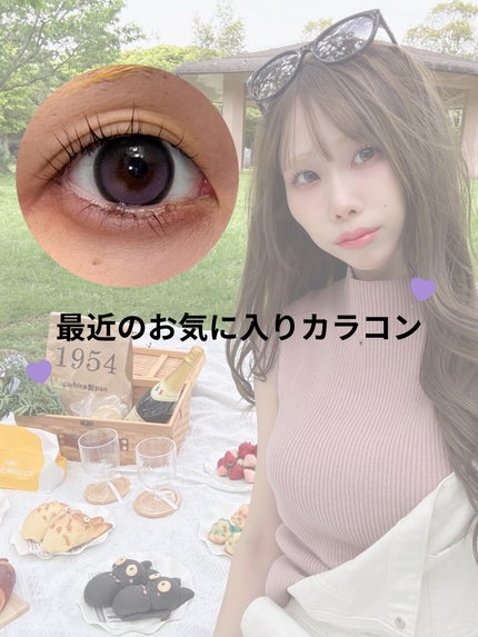 Big Glowy 1day/OLENS/ワンデー(1DAY)カラコンを使ったクチコミ(1枚目)