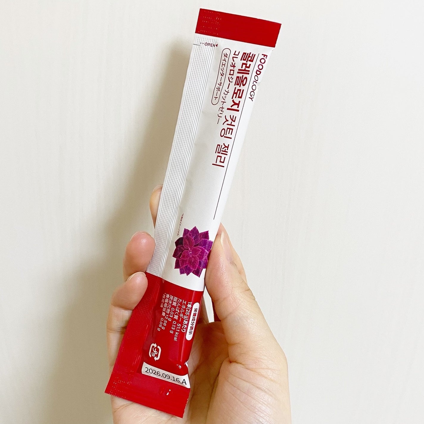 コレオロジーカットゼリー/FOODOLOGY/食品を使ったクチコミ(4枚目)