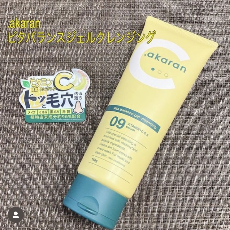 ビタバランスジェルクレンジング/.akaran/クレンジングジェルを使ったクチコミ（1枚目）