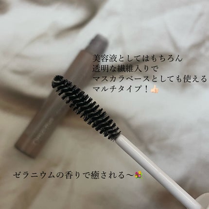 オメメ グロウアンドプロテクト マルチ/Omeme./まつげ美容液を使ったクチコミ(2枚目)