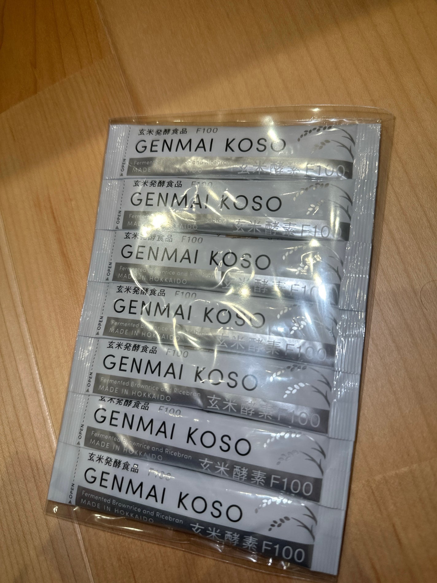 玄米酵素F100/玄米酵素/ボディサプリメントを使ったクチコミ(1枚目)