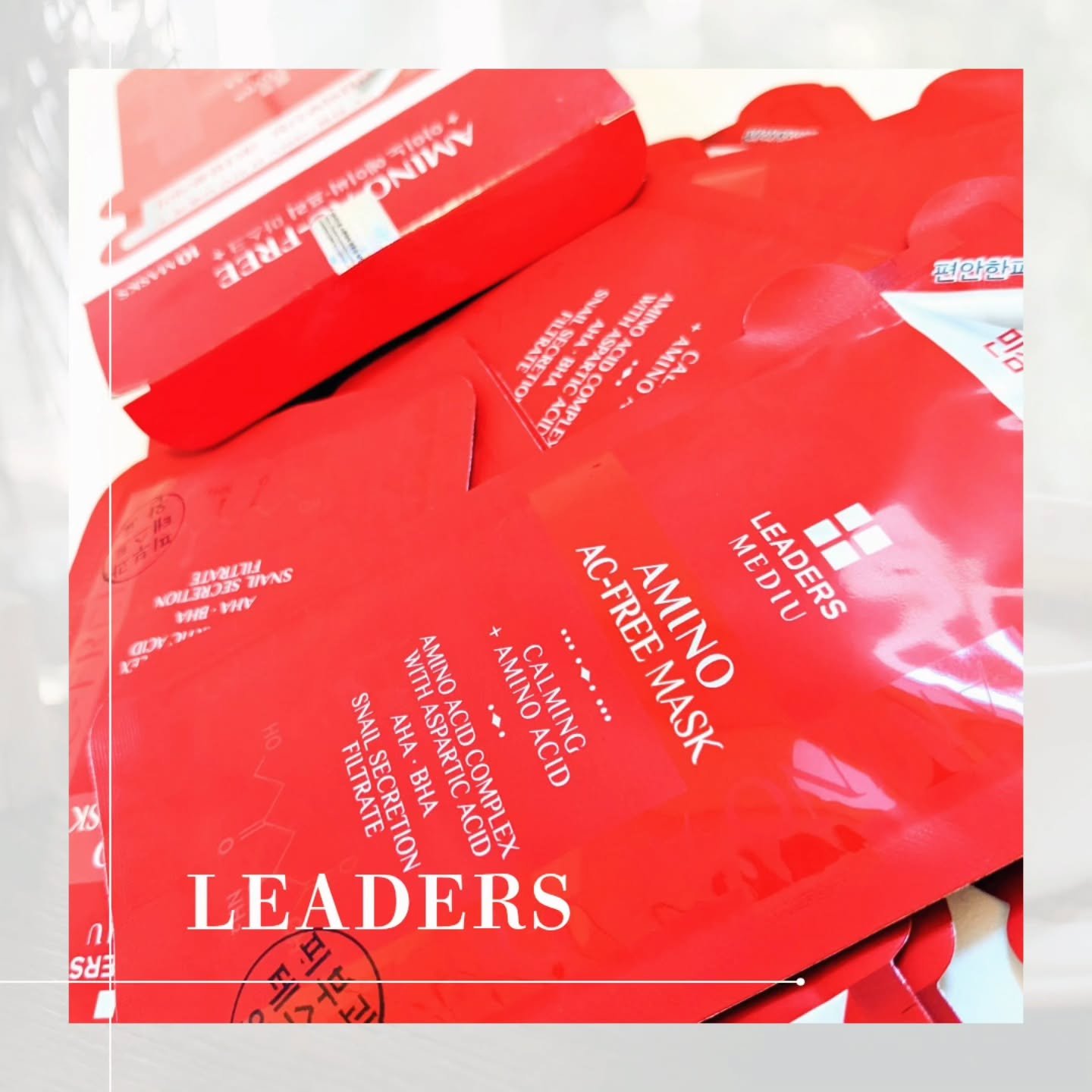 メディユー アミノマスクエーシーフリー マスク/LEADERS/シートマスク・パックを使ったクチコミ（1枚目）