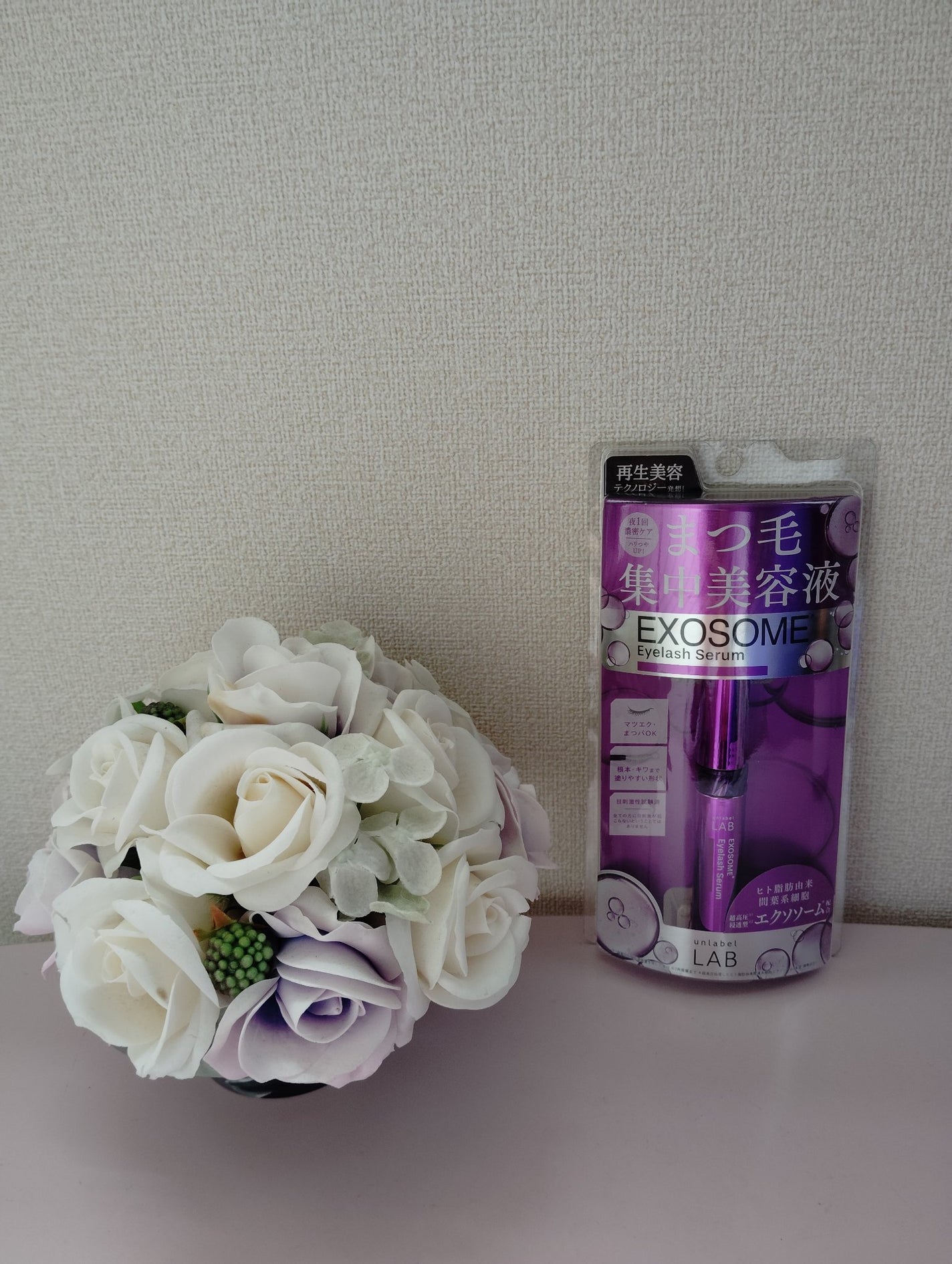EXアイラッシュセラム/unlabel/まつげ美容液を使ったクチコミ(1枚目)