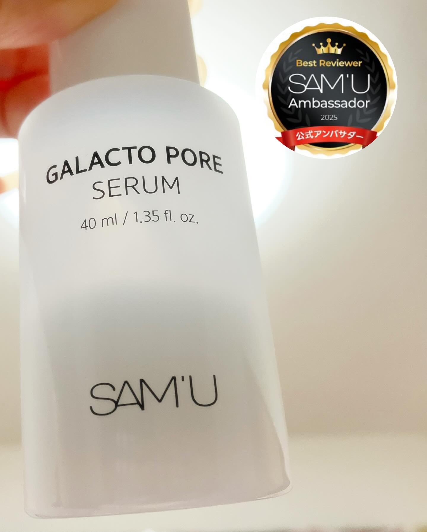 PHセンシティブマスク リリーフフィット/SAM'U/シートマスク・パックを使ったクチコミ（3枚目）