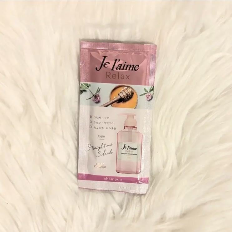 リラックス シャンプー／ヘアコンディショナー(ストレート＆スリーク) シャンプー 500ml/Je l'aime/市販シャンプーを使ったクチコミ（1枚目）