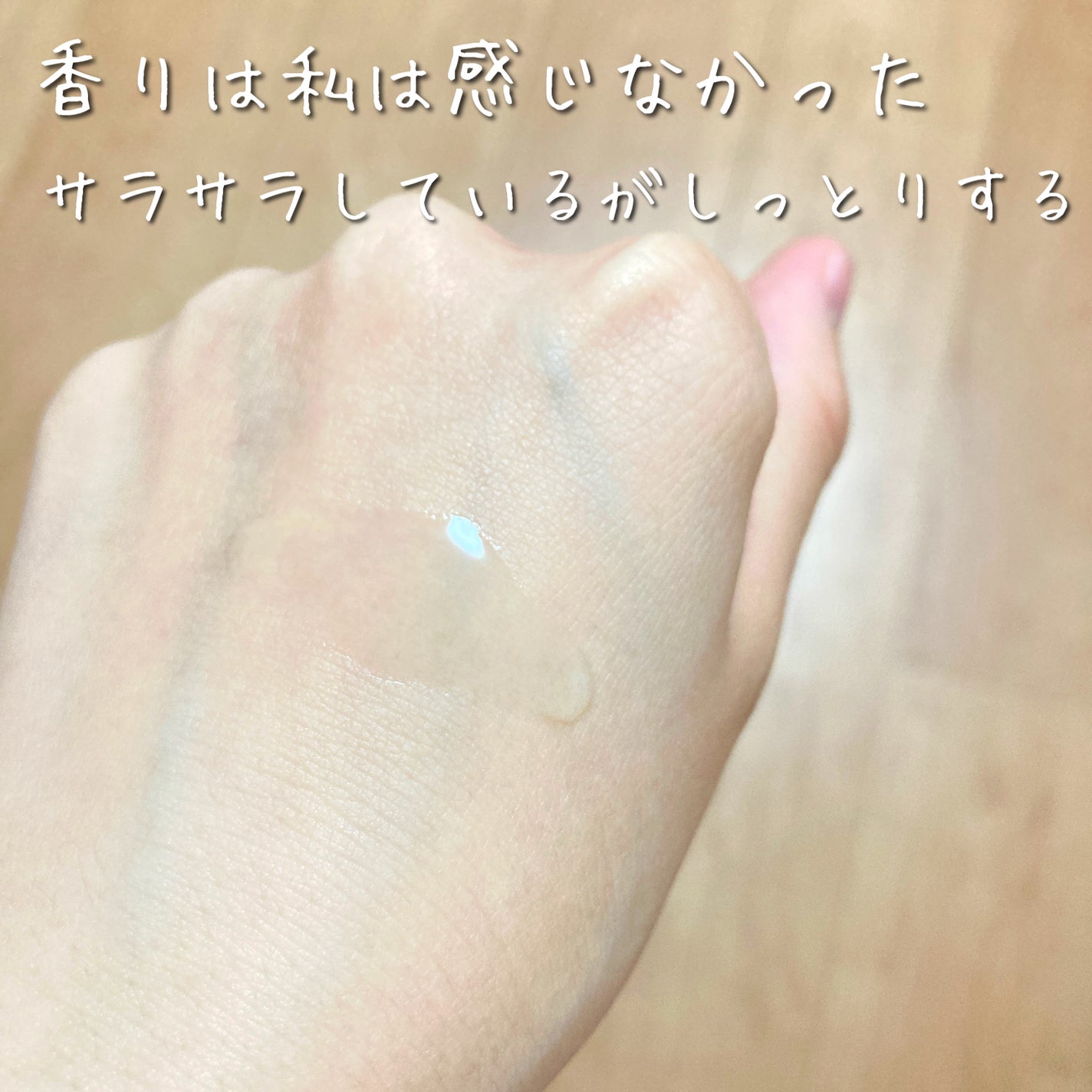 PDRNピンクアンプル PDRN 10,000ppm配合/MEDICUBE/美容液を使ったクチコミ(6枚目)