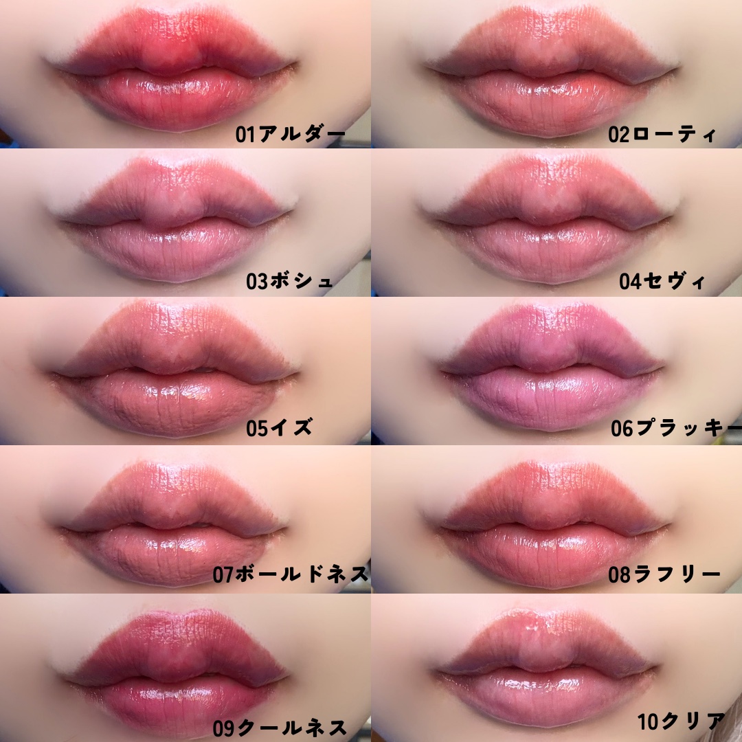 BRAYE LIPSLEEK/BRAYE/口紅を使ったクチコミ（2枚目）
