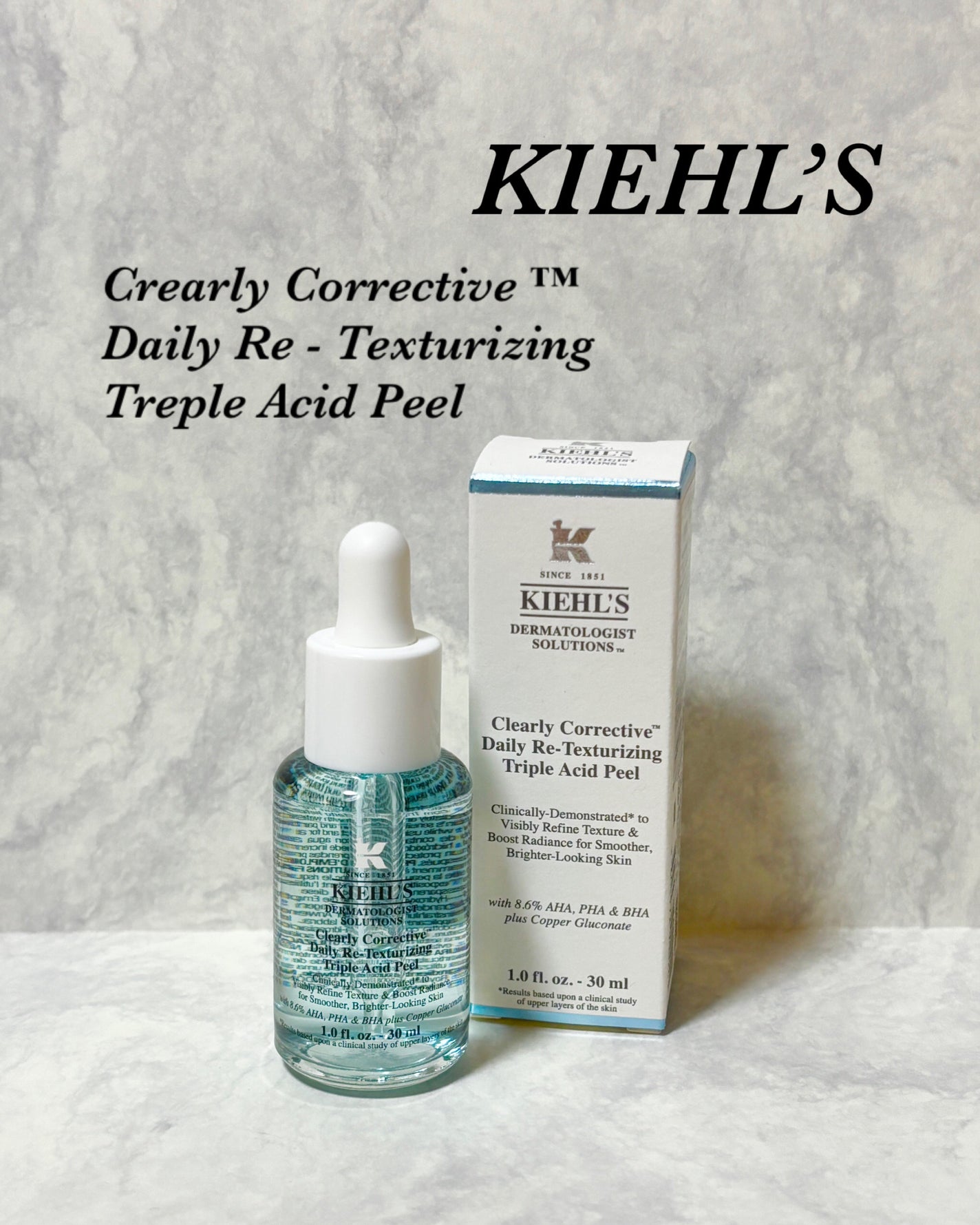 キールズ DS プレセラム/Kiehl's/美容液を使ったクチコミ(1枚目)